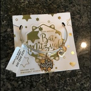 Alex and Ani “Bat Mitzvah” Bracelet